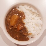 なんでかすごくおいしくなったカレーライス。